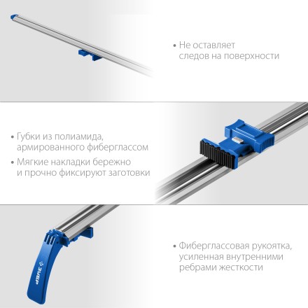 ЗУБР УЗН-140, 1400 мм, направляющая шина, Профессионал (32232-2) купить в Нефтеюганске