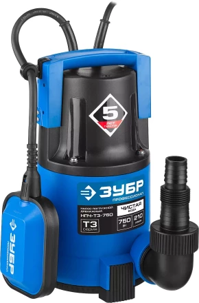 Насос ЗУБР &quot;ПРОФЕССИОНАЛ&quot; Т3 погружной дренажный для чистой воды (d пропускаемых частиц до 5мм), 750Вт, пропускная способность 210л/мин, напор 8,5м НПЧ-Т3-750 купить в Нефтеюганске