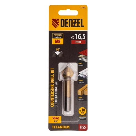 Зенковка конусная под М8, HSS, по металлу, цилиндрический хвостовик Denzel 72308 купить в Нефтеюганске