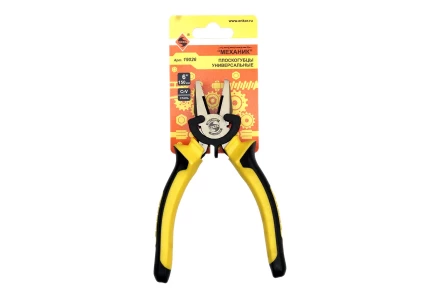 Плоскогубцы универсальные 150мм 1/5/50 19026 купить в Нефтеюганске