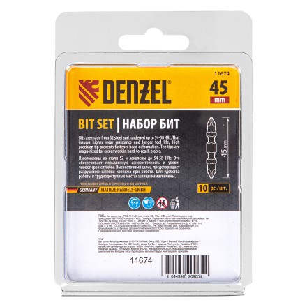Бита двухсторонняя, PH2-PH1 х 45 мм, сталь S2, 10 шт. Denzel 11674 купить в Нефтеюганске