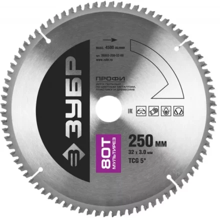 Диск пильный ЗУБР &quot;ПРОФИ&quot; &quot;Точный-МУЛЬТИ рез&quot; по алюминию, ламинату, пластику, ДСП, 80Т, 250х30мм 36853-250-30-80 купить в Нефтеюганске
