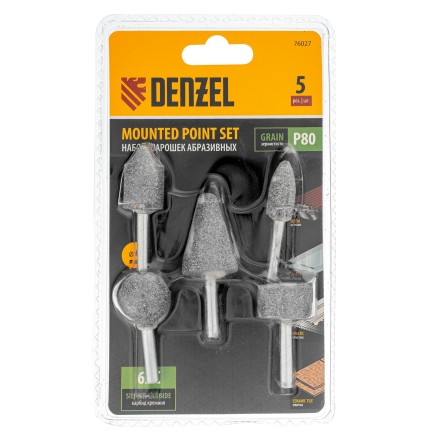 Набор шарошек для дрели Denzel 76027(ПШМ), 5 шт купить в Нефтеюганске