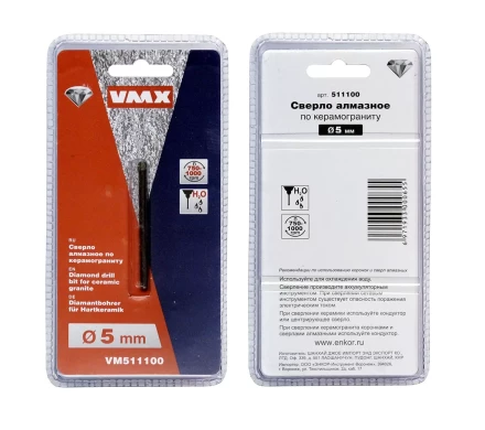 Сверло алмазное по керамограниту ф 5 мм мокр. рез VMX 511100 купить в Нефтеюганске