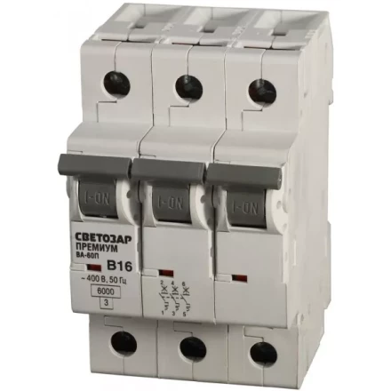 Выключатель автоматический СВЕТОЗАР &quot;ПРЕМИУМ&quot; 3-полюсный, 10 A, &quot;B&quot;, откл. сп. 6 кА, 400 В SV-49013-10-B купить в Нефтеюганске