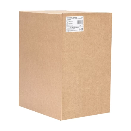 Удлинитель силовой Сибртех 20 м, 16А, тип УХз16, ПВС 3 x 2.5 мм, на стальной катушке, 4 розетки  95872 купить в Нефтеюганске