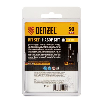 Бита TX 10х50, сталь S2, шестигранный профиль, 10 шт. Е 6,3 Denzel 11667 купить в Нефтеюганске