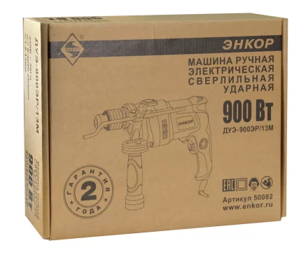 Дрель ударная ДУЭ-900ЭР/13М Энкор 50082 купить в Нефтеюганске