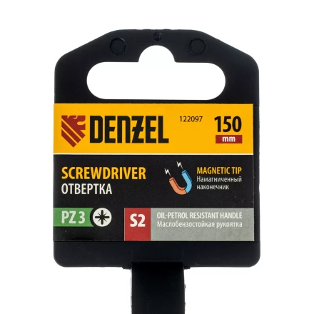 Отвертка Denzel, PZ3x150 мм, S2, 3к рукоятка, 122097 купить в Нефтеюганске