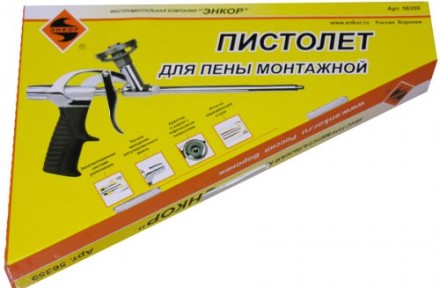 Пистолет для пены монтажной Энкор 56359 56359 купить в Нефтеюганске