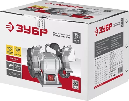 Станок точильный увеличенная мощность + лампа подсветки ЗТШМ-125-150 серия МАСТЕР купить в Нефтеюганске