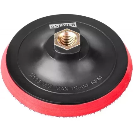 Тарелка опорная STAYER &quot;MASTER&quot; пластиковая для УШМ на липучке, полиуретановая вставка, d=115 мм, М14 35744-115 купить в Нефтеюганске