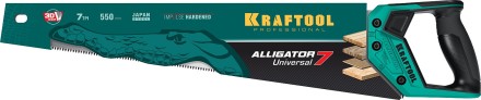 Ножовка универсальная Alligator Universal 7 15004-55 купить в Нефтеюганске