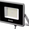 Прожектор LEDPro светодиодный, STAYER Profi 57131-50, 50Вт 57131-50 купить в Нефтеюганске