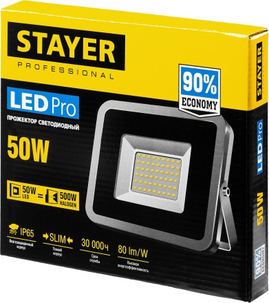 Прожектор LEDPro светодиодный, STAYER Profi 57131-50, 50Вт 57131-50 купить в Нефтеюганске