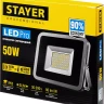 Прожектор LEDPro светодиодный, STAYER Profi 57131-50, 50Вт 57131-50 купить в Нефтеюганске