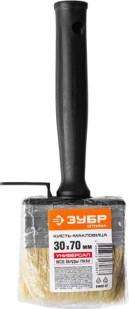 Макловицы УНИВЕРСАЛ серия ОПТИМА купить в Нефтеюганске