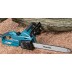 Пила цепная Makita UC3041A купить в Нефтеюганске