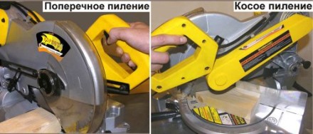 Пила торцовочная Корвет-3 т/з 90030 купить в Нефтеюганске