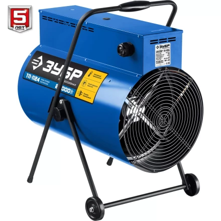 ЗУБР 24 кВт, электрическая тепловая пушка, Профессионал (ТП-П24) купить в Нефтеюганске