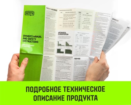 Таль ручная цепная HITCH CH100, 0.5 т, 3 м купить в Нефтеюганске