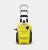Минимойка-мойка высокого давления KARCHER K 4 Compact купить в Нефтеюганске