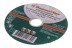 Круг отрезной HAMMER 125х0.8х22 упак. 25 шт. купить в Нефтеюганске