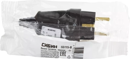 Вилка СИБИН электрическая ударопрочная, с заземлением, 16А/220В, черная 55115-B купить в Нефтеюганске