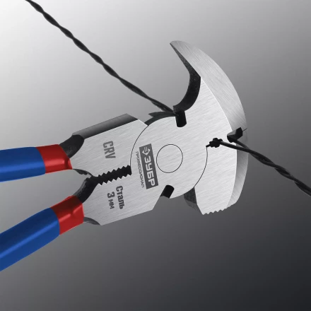 ЗУБР 270 мм, клещи для сетки рабицы, Профессионал (22244) купить в Нефтеюганске