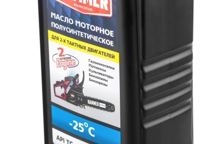Масло моторное HAMMER 502-002 купить в Нефтеюганске
