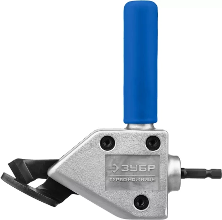 ЗУБР Турбо-Ножницы, насадка-ножницы для реза листового и гофрированного металла (23292) купить в Нефтеюганске