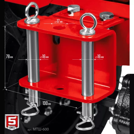 ЗУБР 9 л.с., мотоблок с ВОМ (МТШ-600) купить в Нефтеюганске