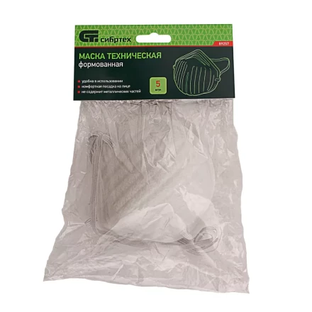 Маска техническая Сибртех 89257, формованная, 5 шт. купить в Нефтеюганске