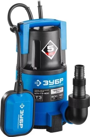 Насос ЗУБР &quot;ПРОФЕССИОНАЛ&quot; Т3 погружной дренажный для чистой воды (d пропускаемых частиц до 5мм), 400Вт, пропускная способность 140л/мин, напор 8,0м НПЧ-Т3-400 купить в Нефтеюганске