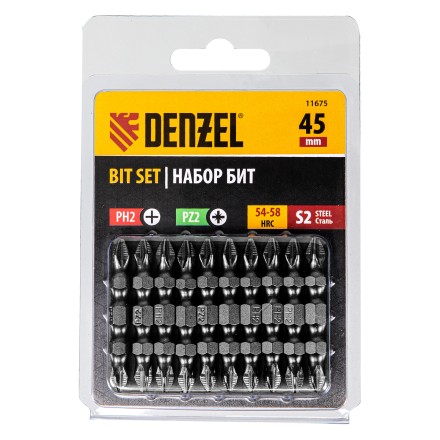 Бита двухсторонняя, PH2-PZ2 х 45 мм, сталь S2, 10 шт. Denzel 11675 купить в Нефтеюганске