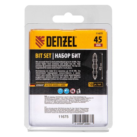 Бита двухсторонняя, PH2-PZ2 х 45 мм, сталь S2, 10 шт. Denzel 11675 купить в Нефтеюганске
