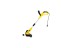 Электрический триммер Huter GET-RS32 900/70/1/15 купить в Нефтеюганске