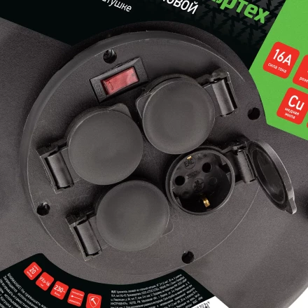 Удлинитель силовой 20 м Сибртех 95875, 16А, тип УХз16, КГ 3 x 1.5 мм, на стальной катушке, 4 розетки купить в Нефтеюганске