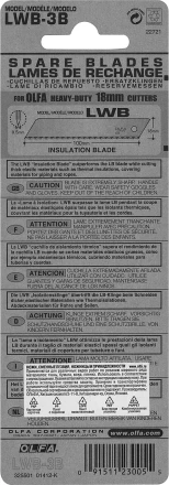 Лезвие OLFA, сегментированноеб серрейторная заточка18 мм OL-LWB-3B купить в Нефтеюганске