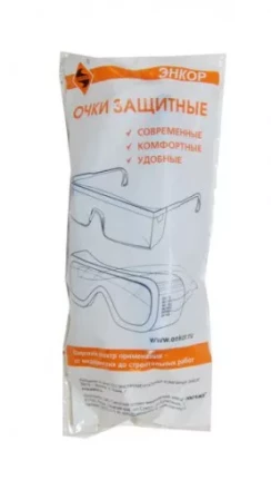 Очки защитные &quot;Энкор&quot;  ЗН11 PANORAMA 1/35 56622 купить в Нефтеюганске