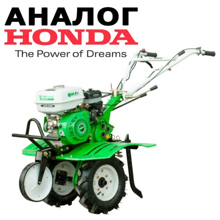 Культиватор-мотоблок бензиновый Aurora COUNTRY 800 HD купить в Нефтеюганске