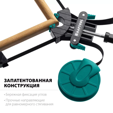 Струбцина KRAFTOOL BC-40 ременная 32207-1 купить в Нефтеюганске