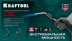 Blue Fire KS-8000  горелка для МАПП / MAPP газа,  с пъезоподжигом, на баллон c резьбовым соединением US 1, 2000°C 55512 купить в Нефтеюганске
