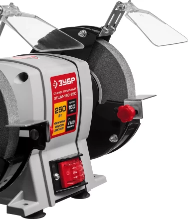 Станок точильный увеличенная мощность + лампа подсветки ЗТШМ-150-250 серия МАСТЕР купить в Нефтеюганске