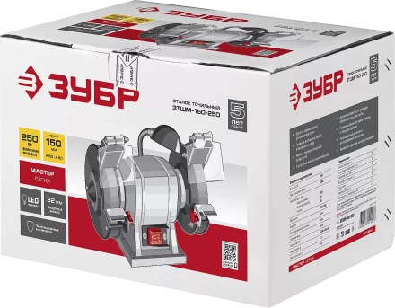 Станок точильный увеличенная мощность + лампа подсветки ЗТШМ-150-250 серия МАСТЕР купить в Нефтеюганске