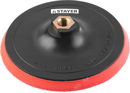 Тарелка опорная STAYER &quot;MASTER&quot; пластиковая для УШМ на липучке, полиуретановая вставка, d=150 мм, М14 35744-150 купить в Нефтеюганске