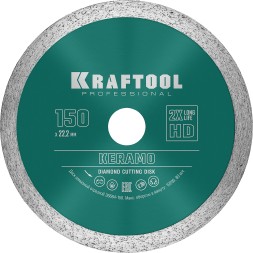 Диск алмазный отрезной для УШМ KERAMO 36684-150