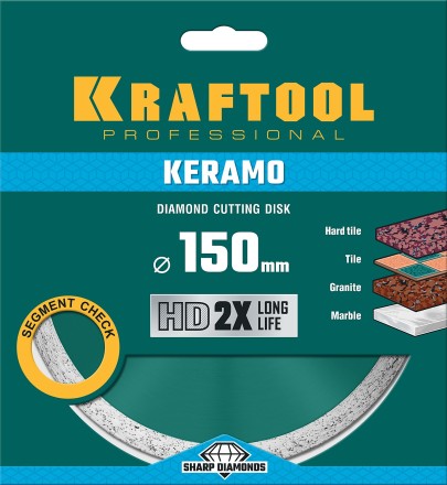 Диск алмазный отрезной для УШМ KERAMO 36684-150 купить в Нефтеюганске