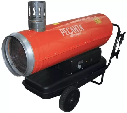 Дизельная тепловая пушка непрямого нагрева Ресанта ТДПН-50000 купить в Нефтеюганске