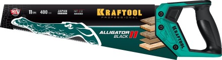 Ножовка для точного реза Alligator BLACK 11 15205-40 купить в Нефтеюганске